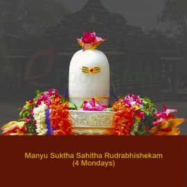 Manyu Suktha Sahitha Rudrabhishekam (1 Monday)